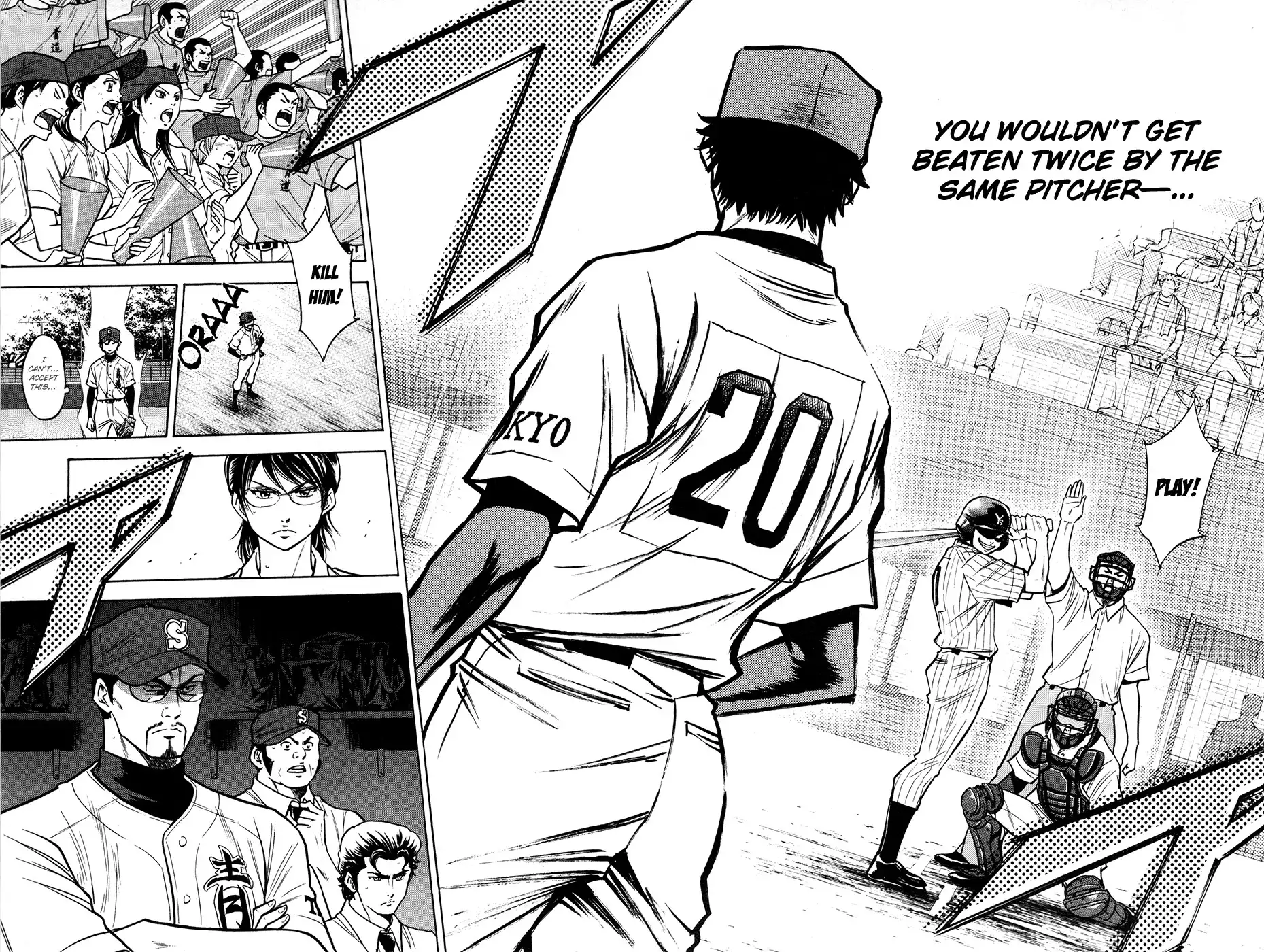 Diamond no Ace Chapter 108 9